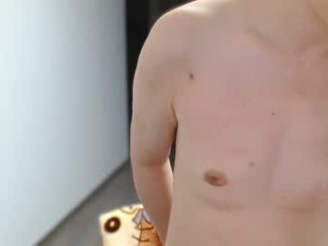 Cbz112233 Chaturbate stream image from January 14, 2026