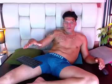 Gennell_ Chaturbate stream image from January 14, 2026
