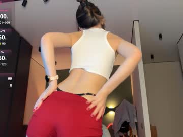 Withlovebella Chaturbate stream image from January 14, 2026