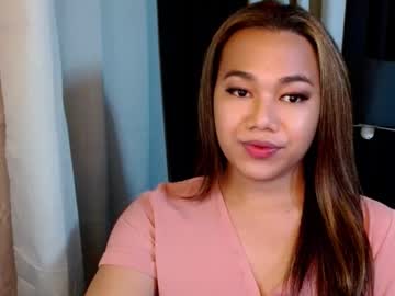 Asian_Suteishi Chaturbate stream image from January 14, 2026