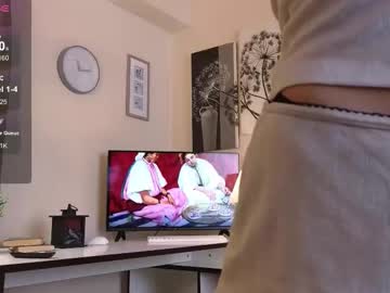 Feine_Grasse Chaturbate stream image from January 14, 2026