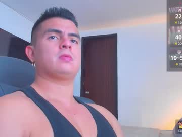 Jasperbrooksx Chaturbate stream image from January 14, 2026