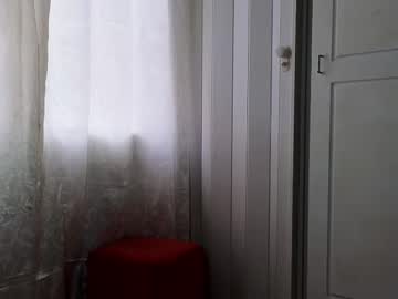 Katherinepeti Chaturbate stream image from January 14, 2026