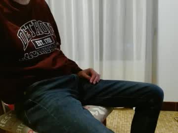 Sebseb71 Chaturbate stream image from January 14, 2026