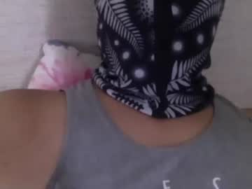 Carryfuck Chaturbate stream image from January 14, 2026