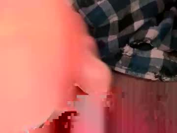 Southerngloryyy Chaturbate stream image from January 14, 2026