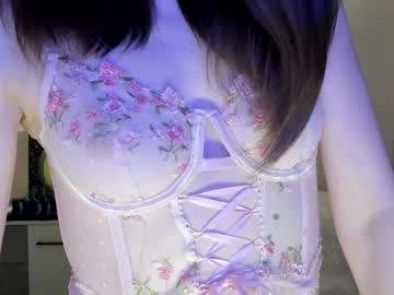 Gretamiln stream image from January 14, 2026