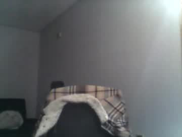 Princed600 Chaturbate stream image from January 14, 2026