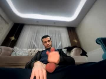 Meboyyg Chaturbate stream image from January 14, 2026
