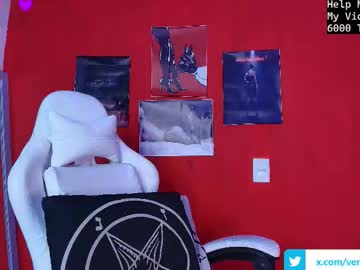 Missveronicarati Chaturbate stream image from January 14, 2026