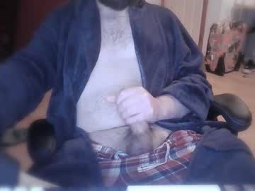 Anontraveller Chaturbate stream image from January 15, 2026