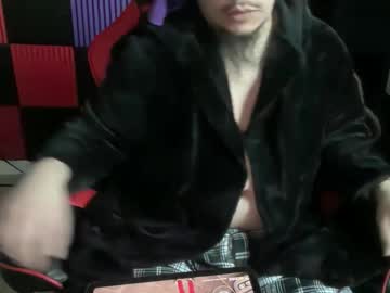 Essaywoke Chaturbate stream image from January 15, 2026
