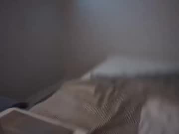 Hornyasianzzzx Chaturbate stream image from January 15, 2026