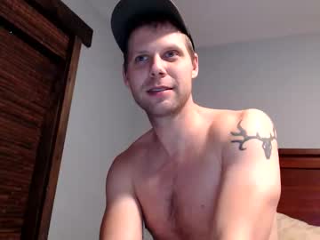 Lancehardin Chaturbate stream image from January 15, 2026