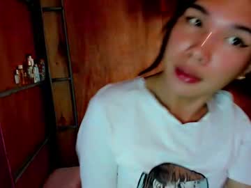 Iamyourdesire_ Chaturbate stream image from January 15, 2026