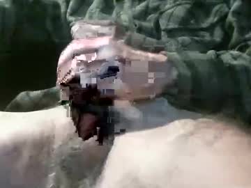 Micora Chaturbate stream image from January 15, 2026