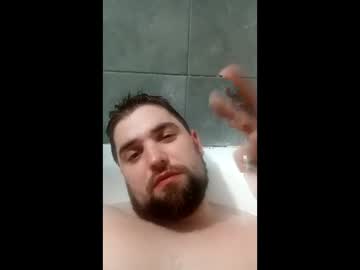 Unitsan2020 Chaturbate stream image from January 15, 2026