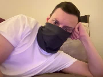 I_O_Ro Chaturbate stream image from January 15, 2026