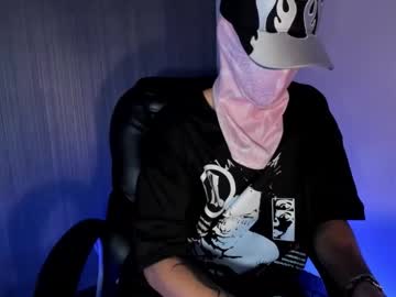 _Realwav stream image from January 15, 2026