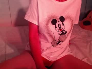 Heavenlykiss Chaturbate stream image from January 15, 2026
