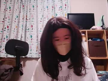 Kaorixp Chaturbate stream image from January 15, 2026