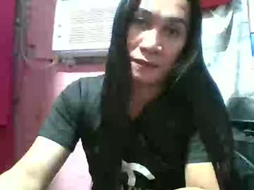 Asianhorsecockts69 Chaturbate stream image from January 15, 2026