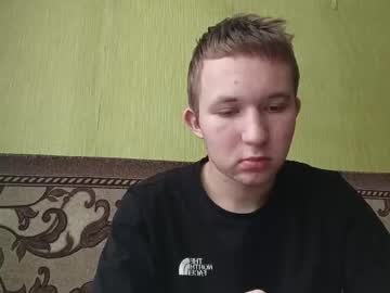 Chillcaptain Chaturbate stream image from January 15, 2026