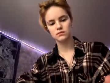 Deaneacedo Chaturbate stream image from January 15, 2026