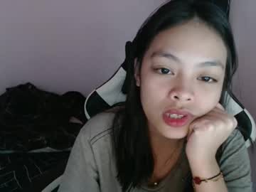 Urlovely_Yang03 Chaturbate stream image from January 15, 2026