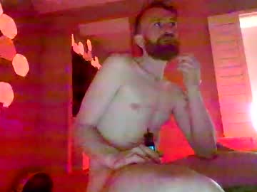 Yoshiyoshi69 Chaturbate stream image from January 15, 2026
