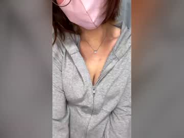 Chambaby Chaturbate stream image from January 15, 2026
