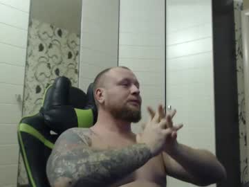 Strongass18 Chaturbate stream image from January 15, 2026