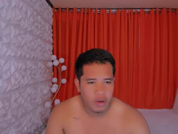 Asianfvckboi Chaturbate stream image from January 15, 2026