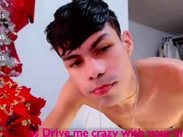 Soykeene Chaturbate stream image from January 15, 2026