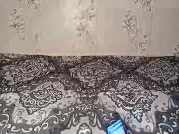 Danasf Chaturbate stream image from January 15, 2026