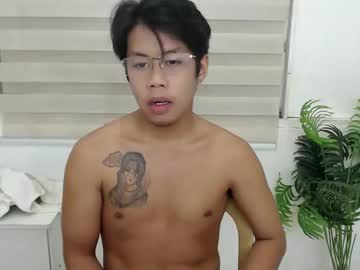 Haku020485 Chaturbate stream image from January 15, 2026