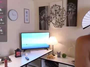 Feine_Grasse Chaturbate stream image from January 15, 2026
