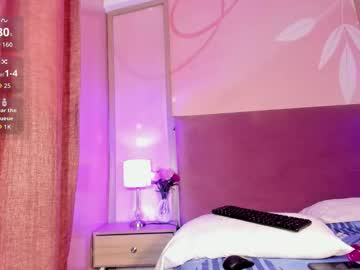 Vilu_Muse Chaturbate stream image from January 15, 2026