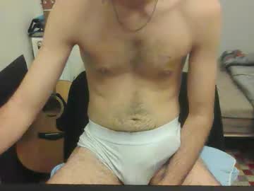 Shenxl Chaturbate stream image from January 15, 2026