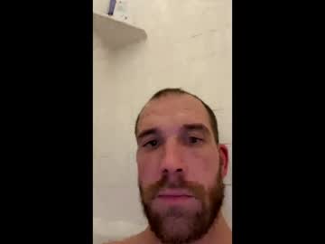 Thewiggler32 Chaturbate stream image from January 15, 2026