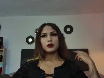 Lanadoux_ Chaturbate stream image from January 15, 2026