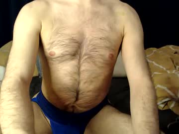 Luckylewd Chaturbate stream image from January 16, 2026