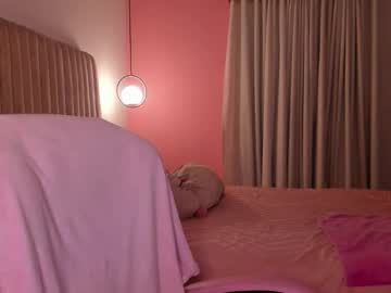 Dakota_Clark Chaturbate stream image from January 16, 2026
