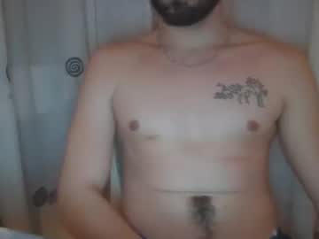 Killkillbaby stream image from January 16, 2026