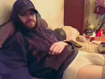 Hungsubbb Chaturbate stream image from January 16, 2026
