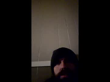 Dickoutlonely Chaturbate stream image from January 16, 2026