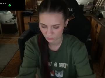 Incognitoqueen Chaturbate stream image from January 16, 2026