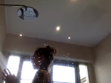 Skylarsvault Chaturbate stream image from January 16, 2026