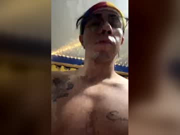 Yin069 Chaturbate stream image from January 16, 2026