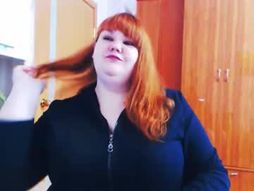 Aimeerosebud Chaturbate stream image from January 16, 2026
